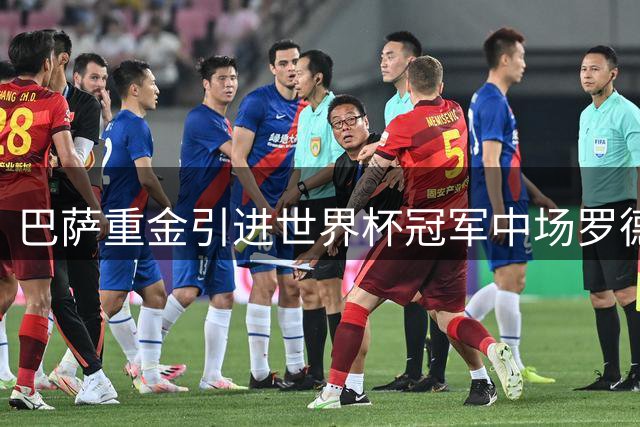 about image